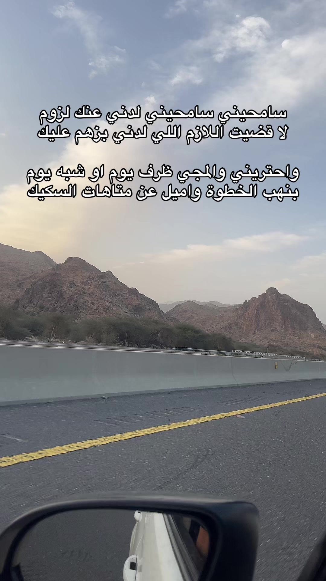 @فيصل الحربي📸📲.