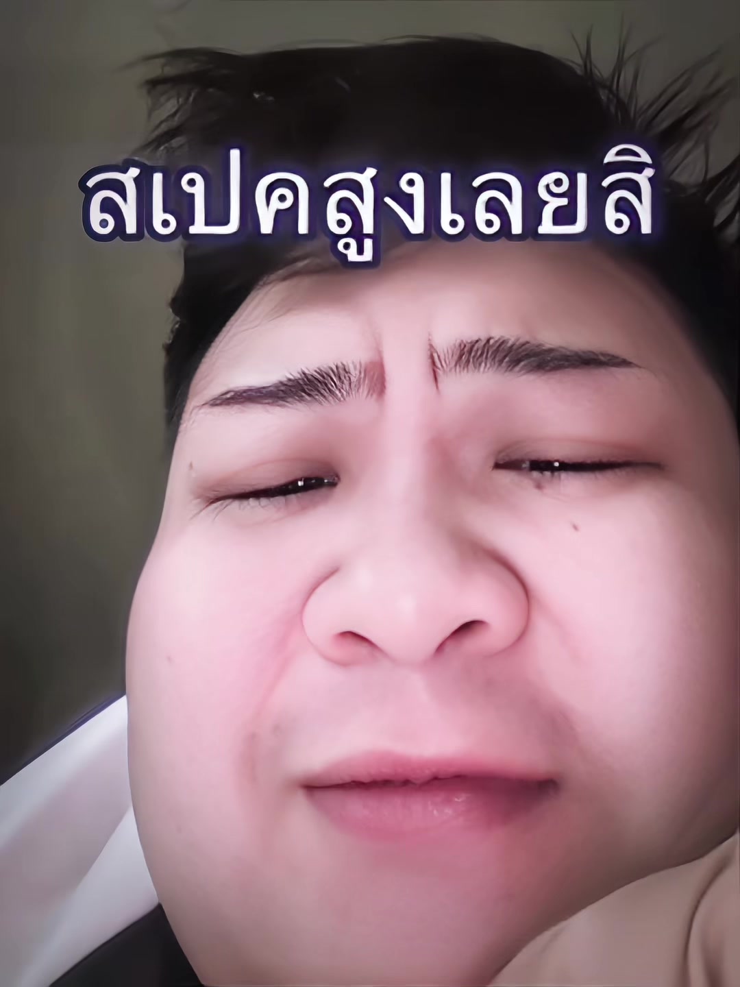 @SXV4NX