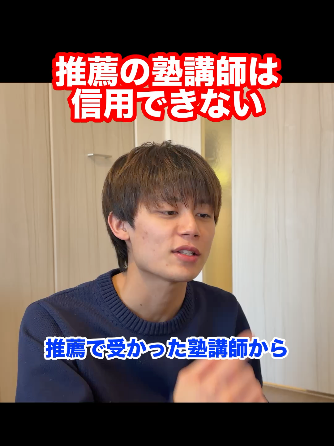 @大学受験のりん