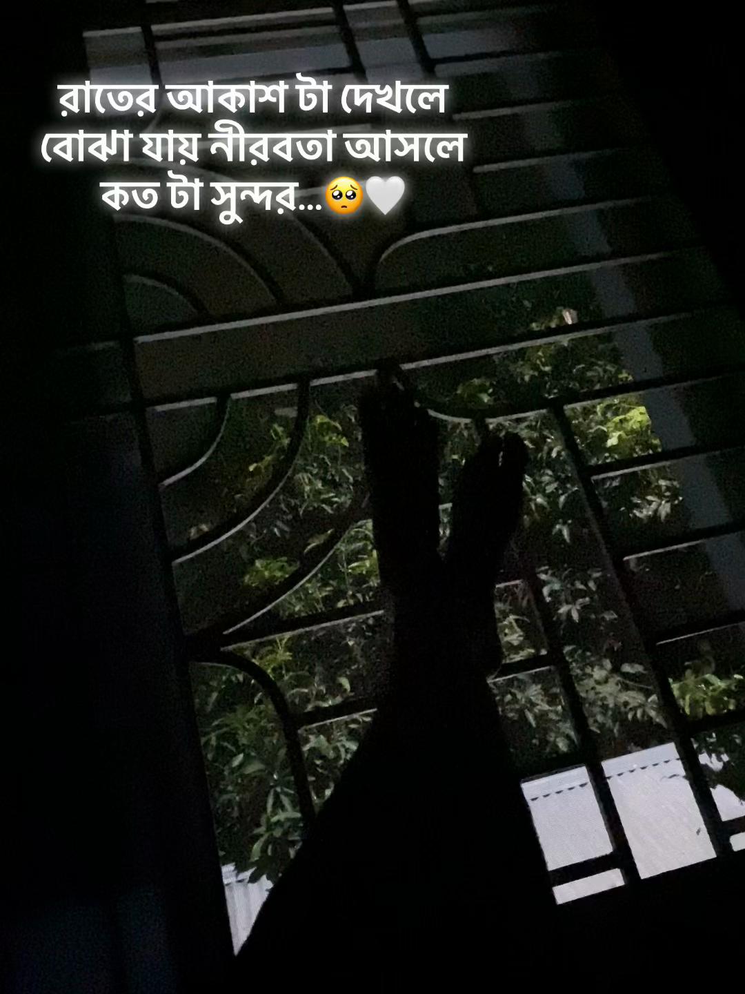 @atikarahma37