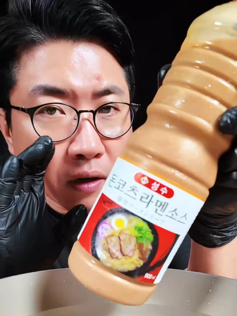 @썰맨