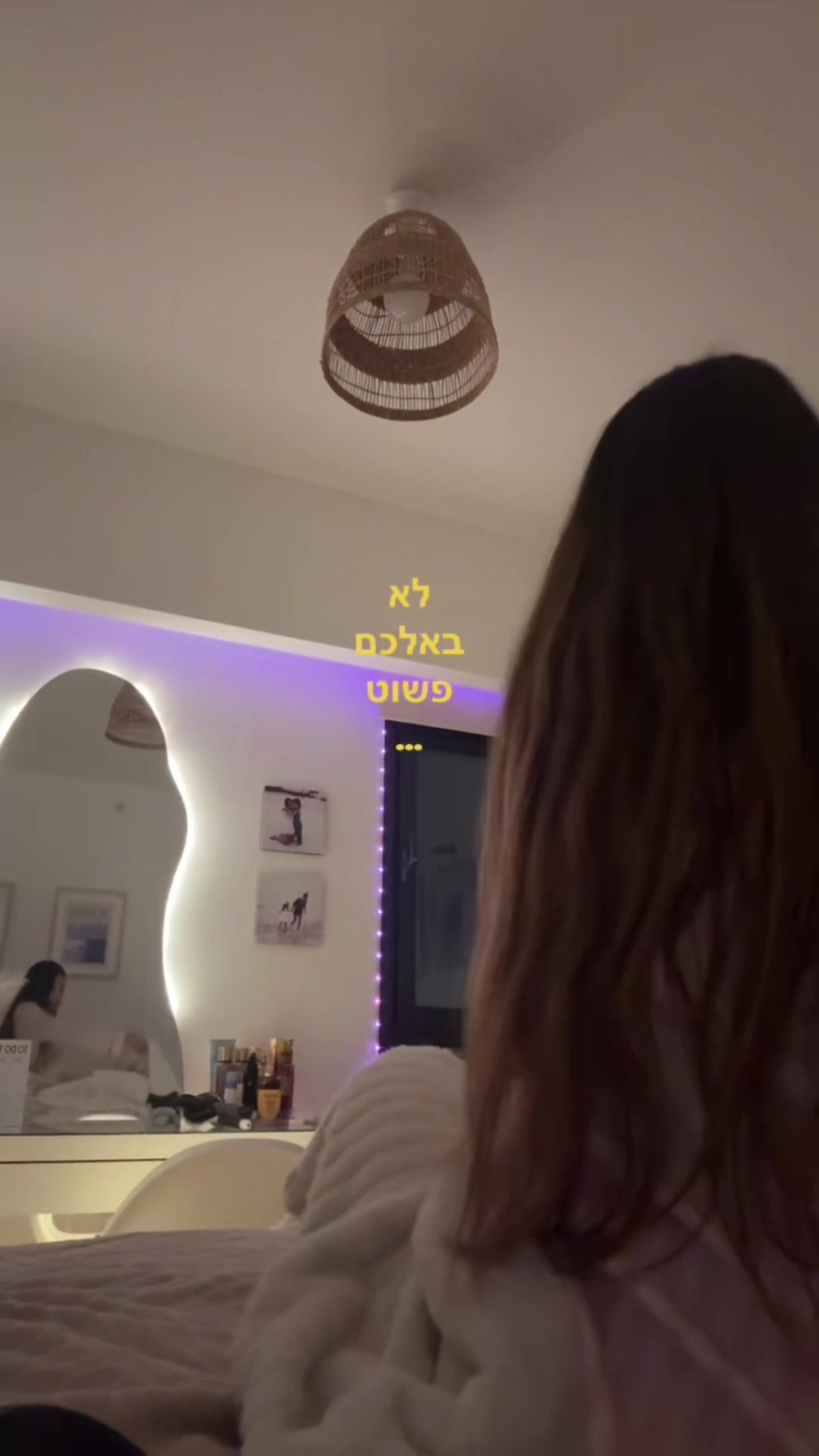 @Dude