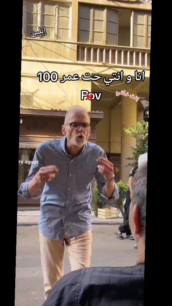 @إيلين/Elin🤘🏻🎸