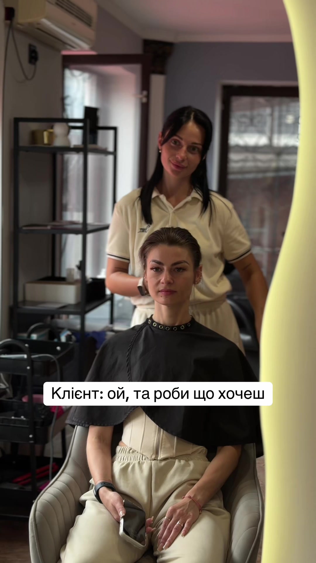 @Катруся Кота