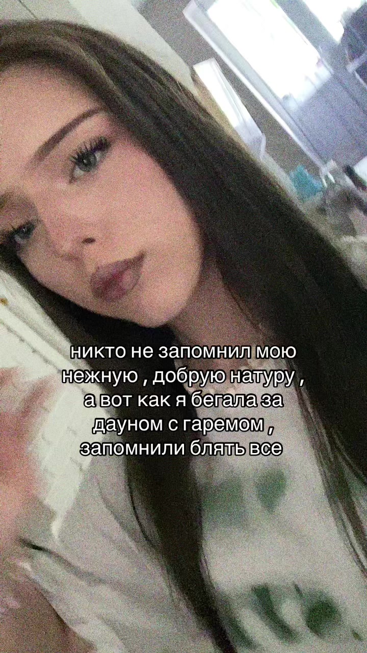 @аркава