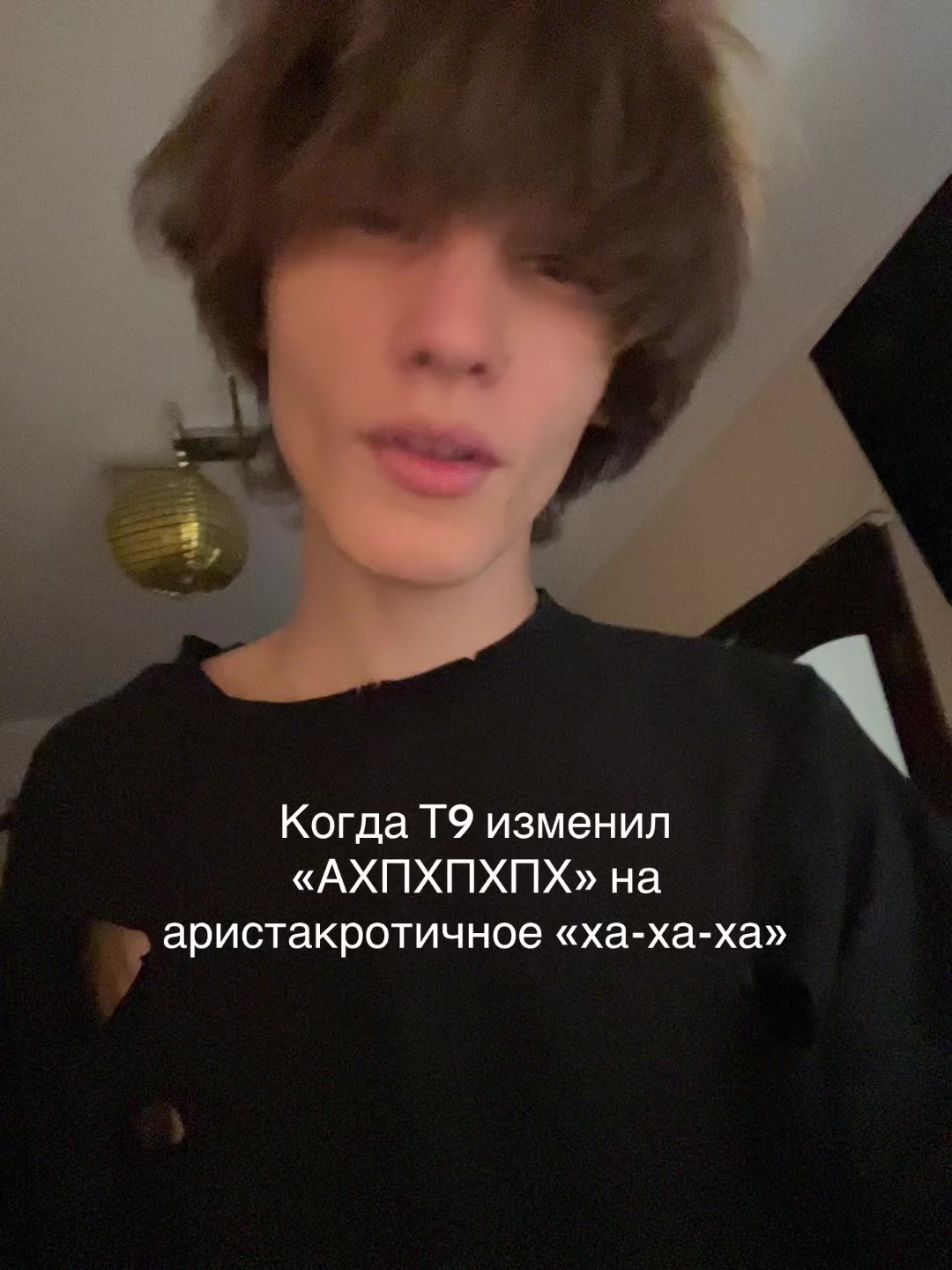 @Тгк-vanyx1x