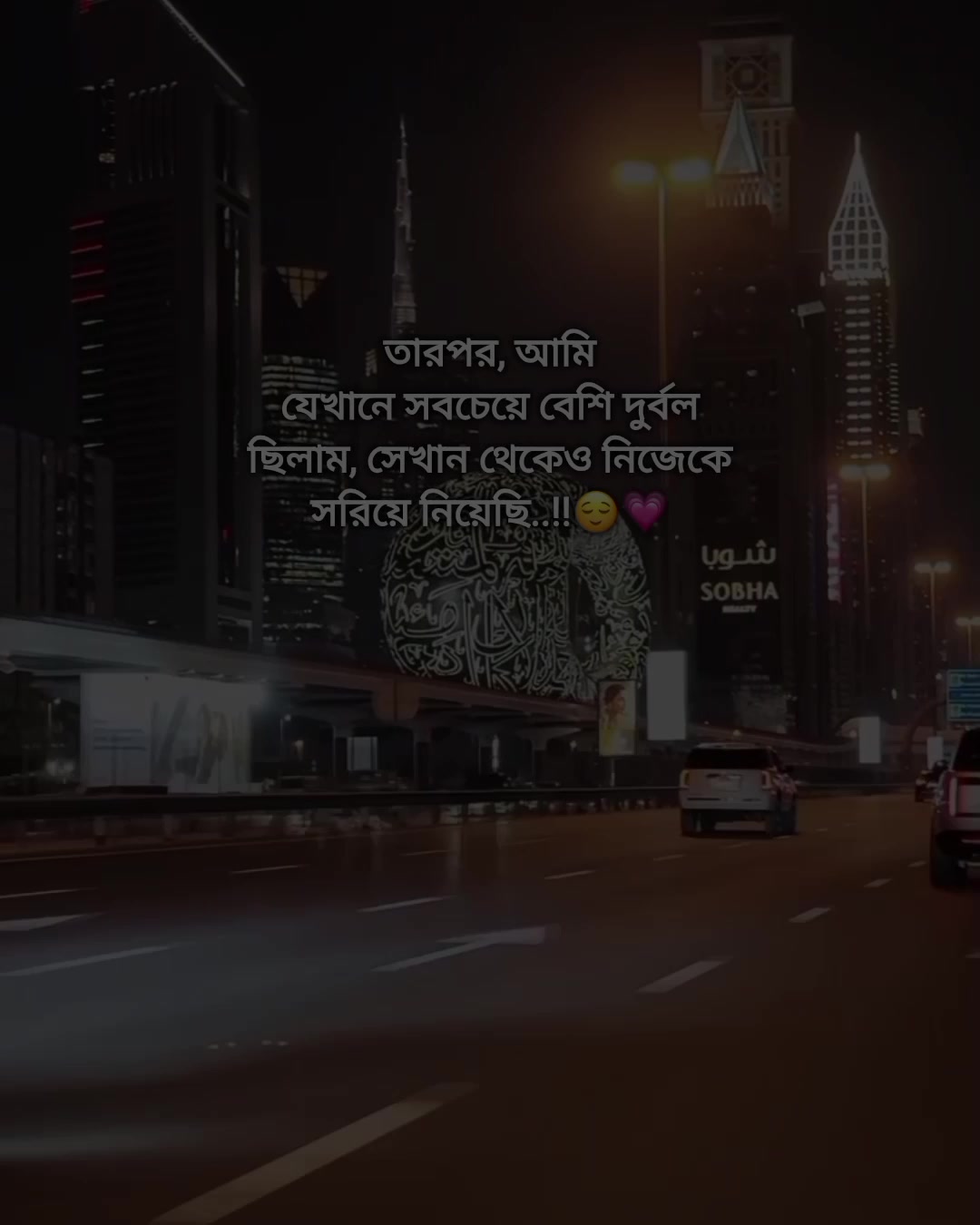 @𝗦𝗼𝗺𝗽𝗼𝗱 / सम्पद 🪐