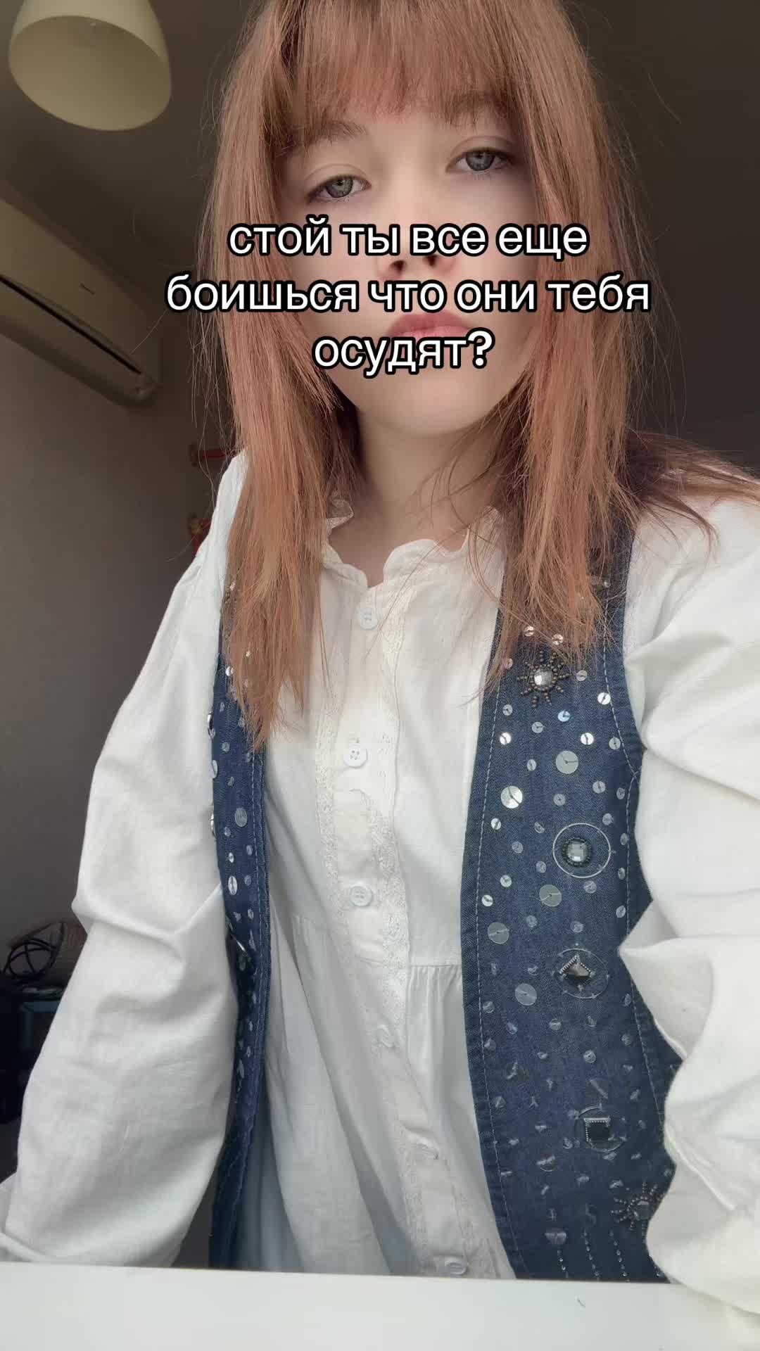 @🪽🪚merliNNNova🗝️🦷