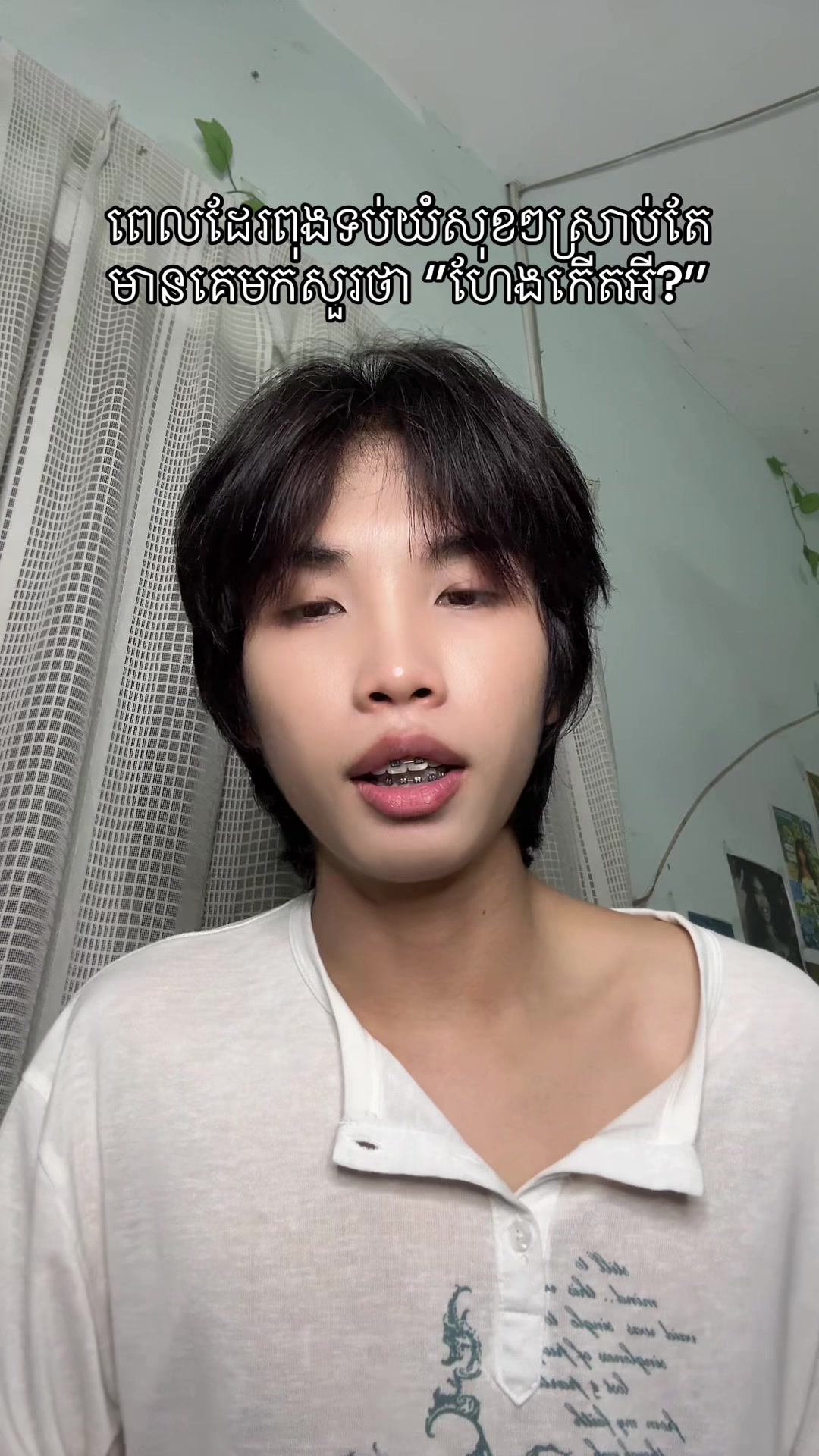 @Lu Lu