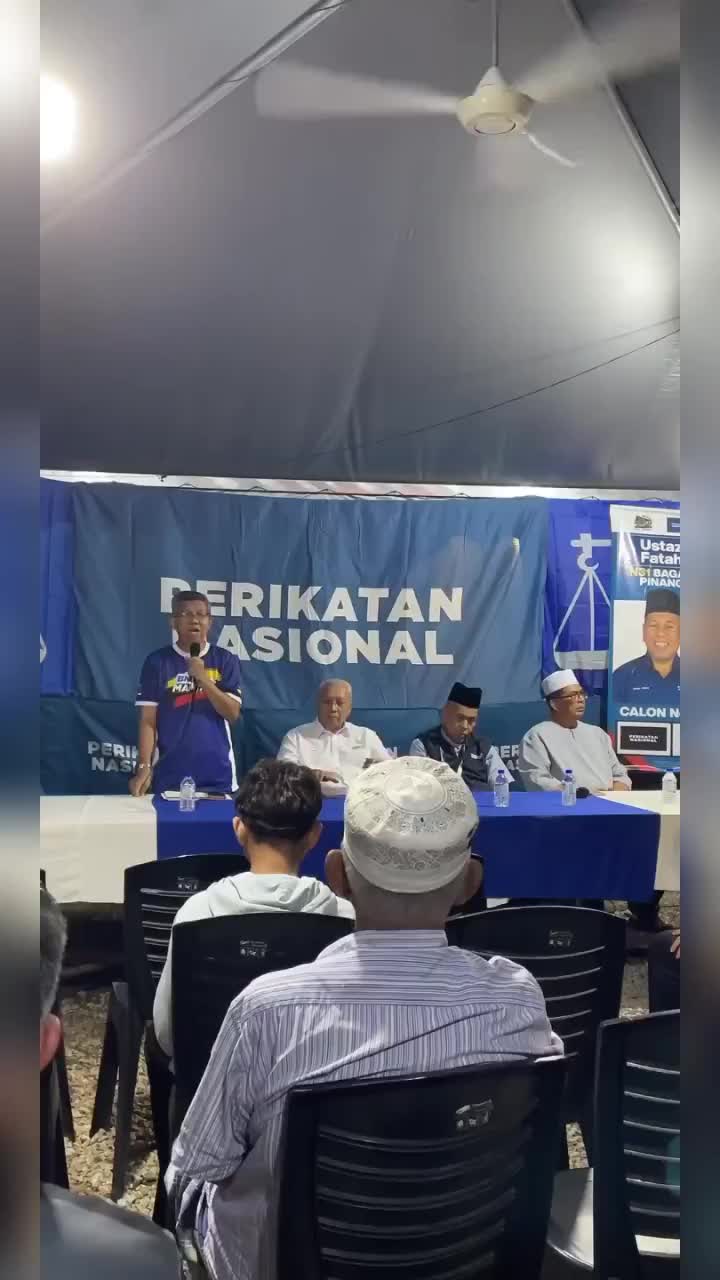 @Tan Sri Annuar Musa