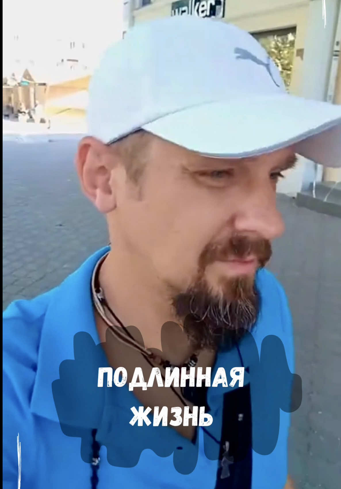 @Александр Юрьевич