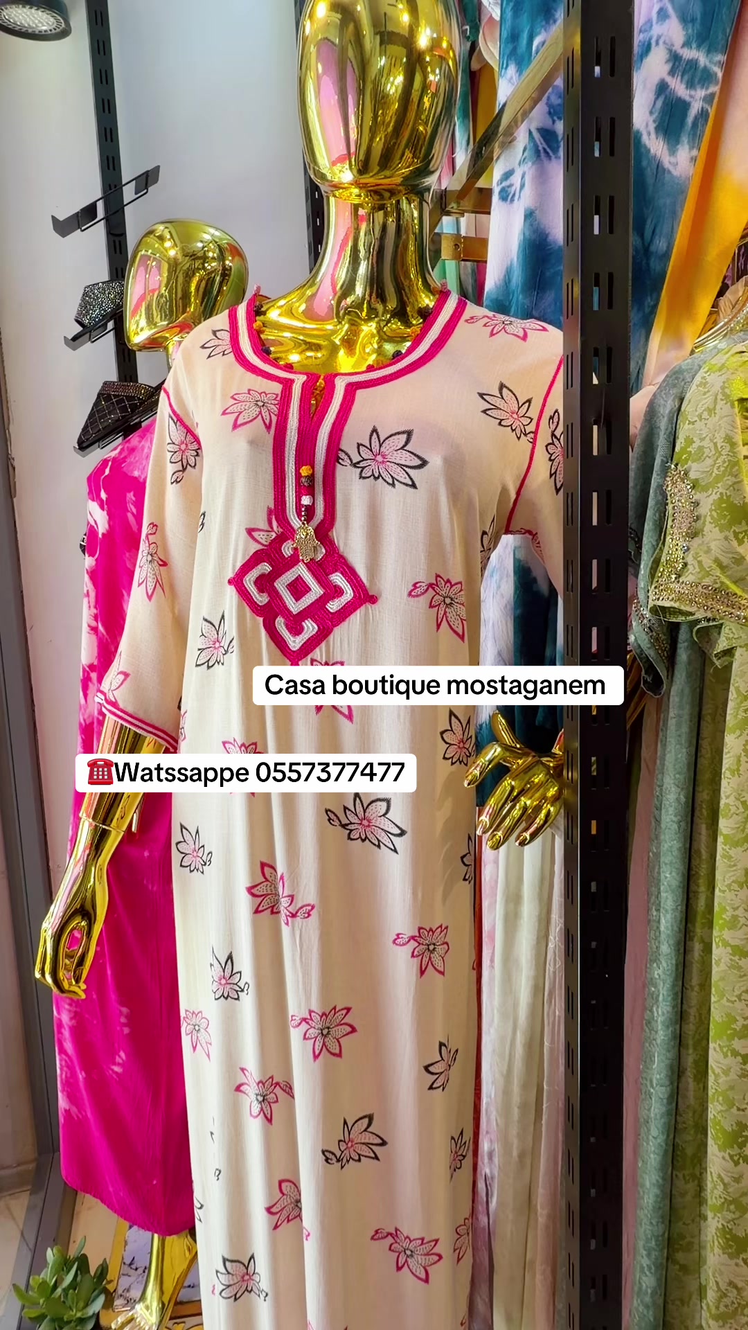 @Casa boutique
