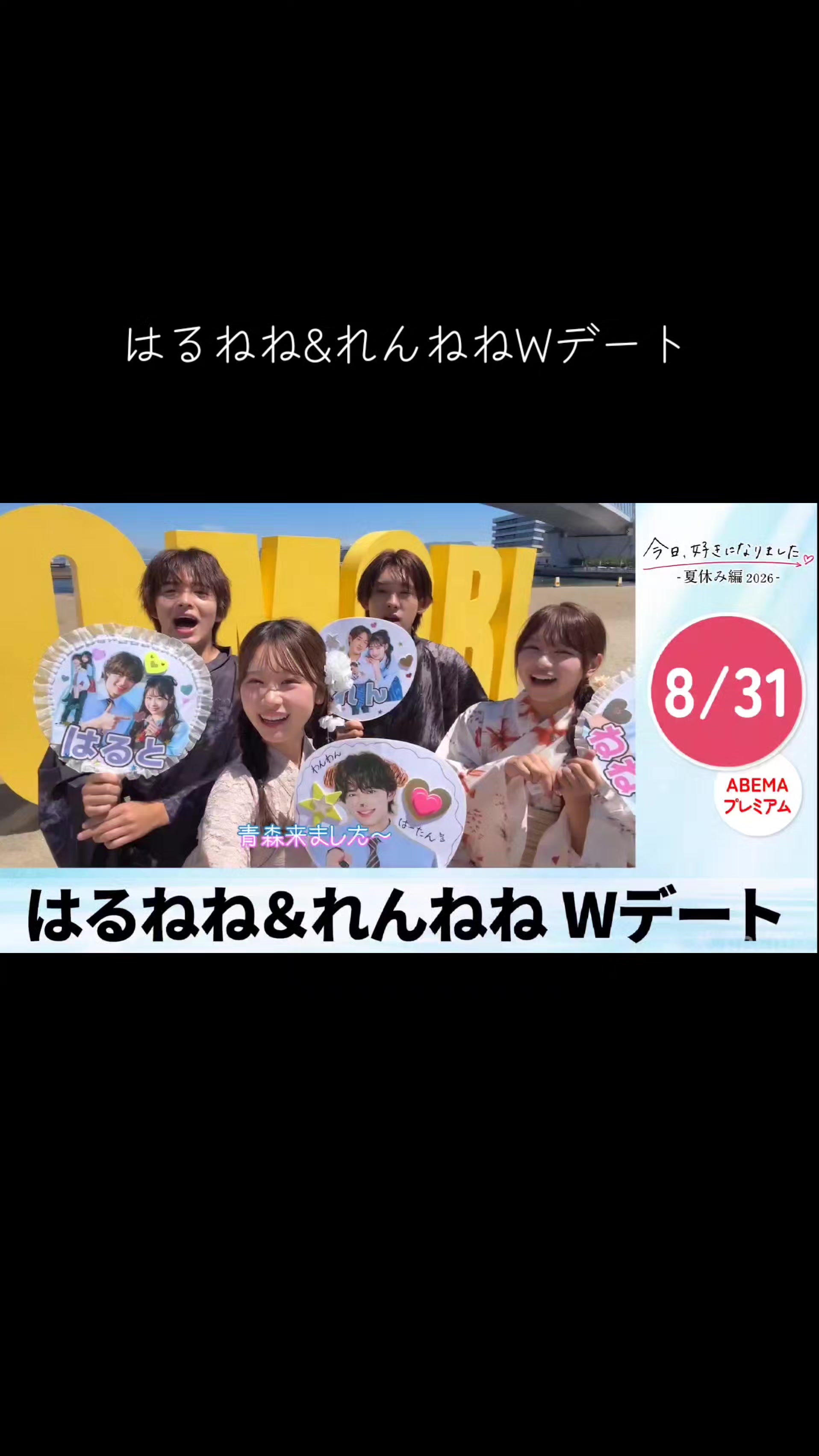 @RUNA
