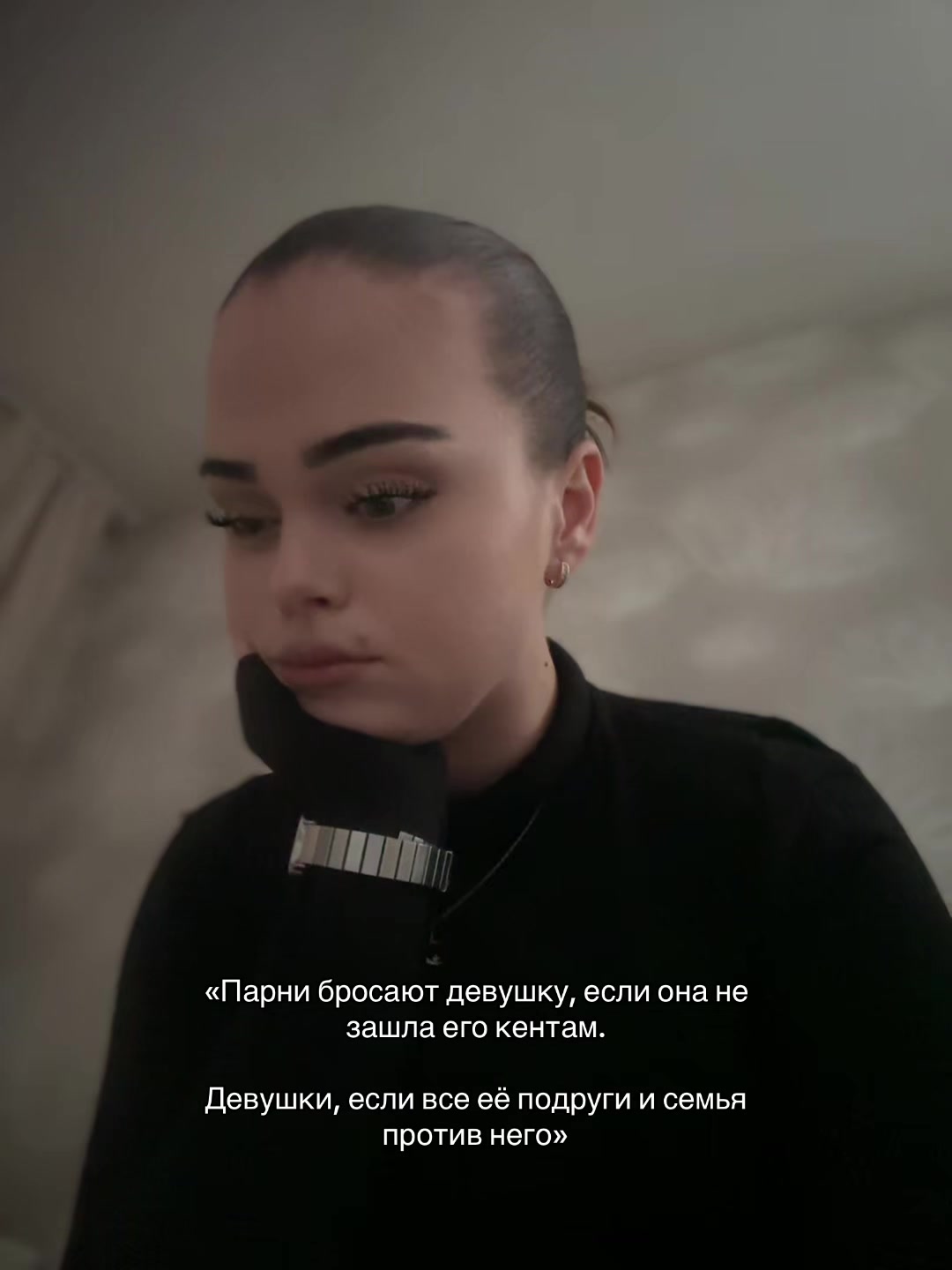 @Ама
