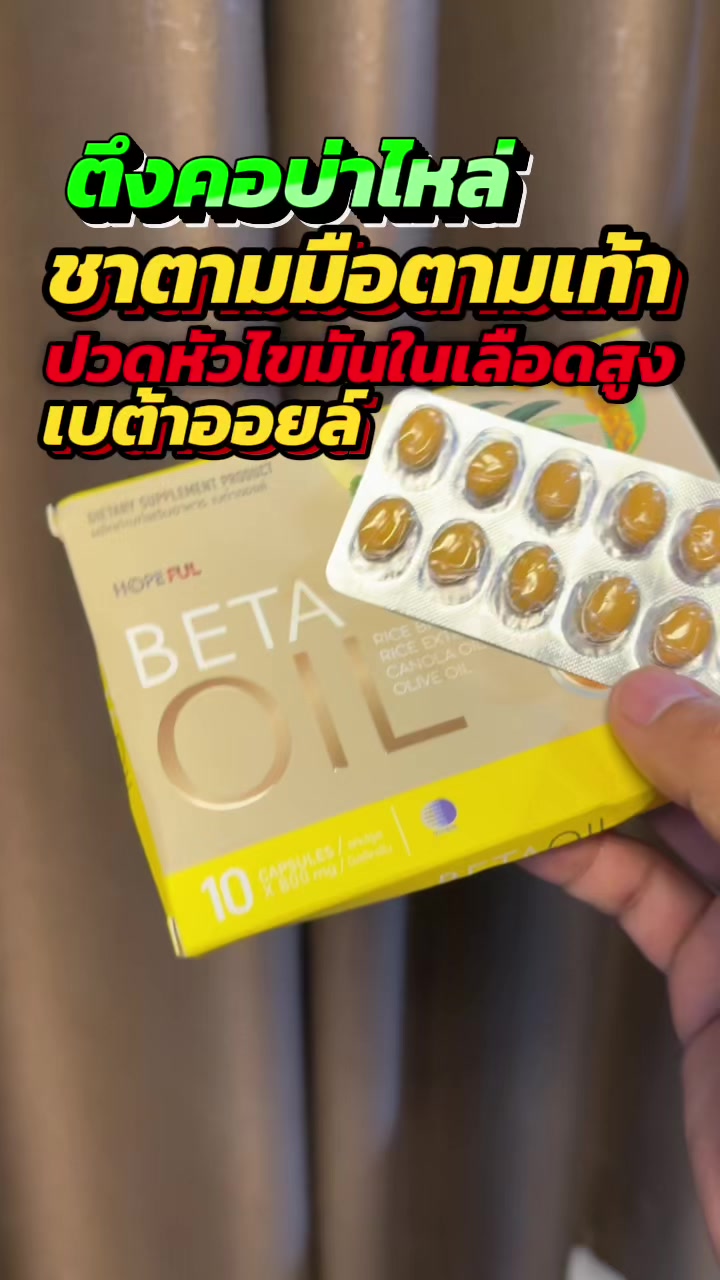 @Tok Car 🛵( ช่องจริง )