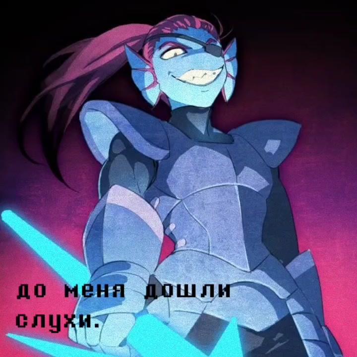 @UTC|Альфис настоящая (не фейк)