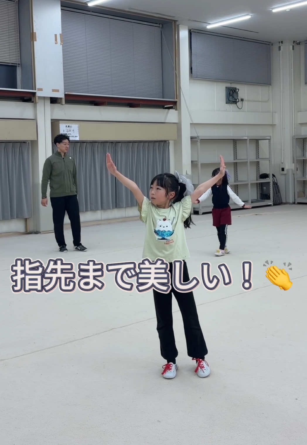 @大阪武術隊/カンフーチーム