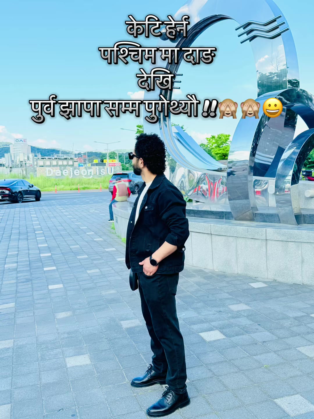 @क्षितिज Pandey