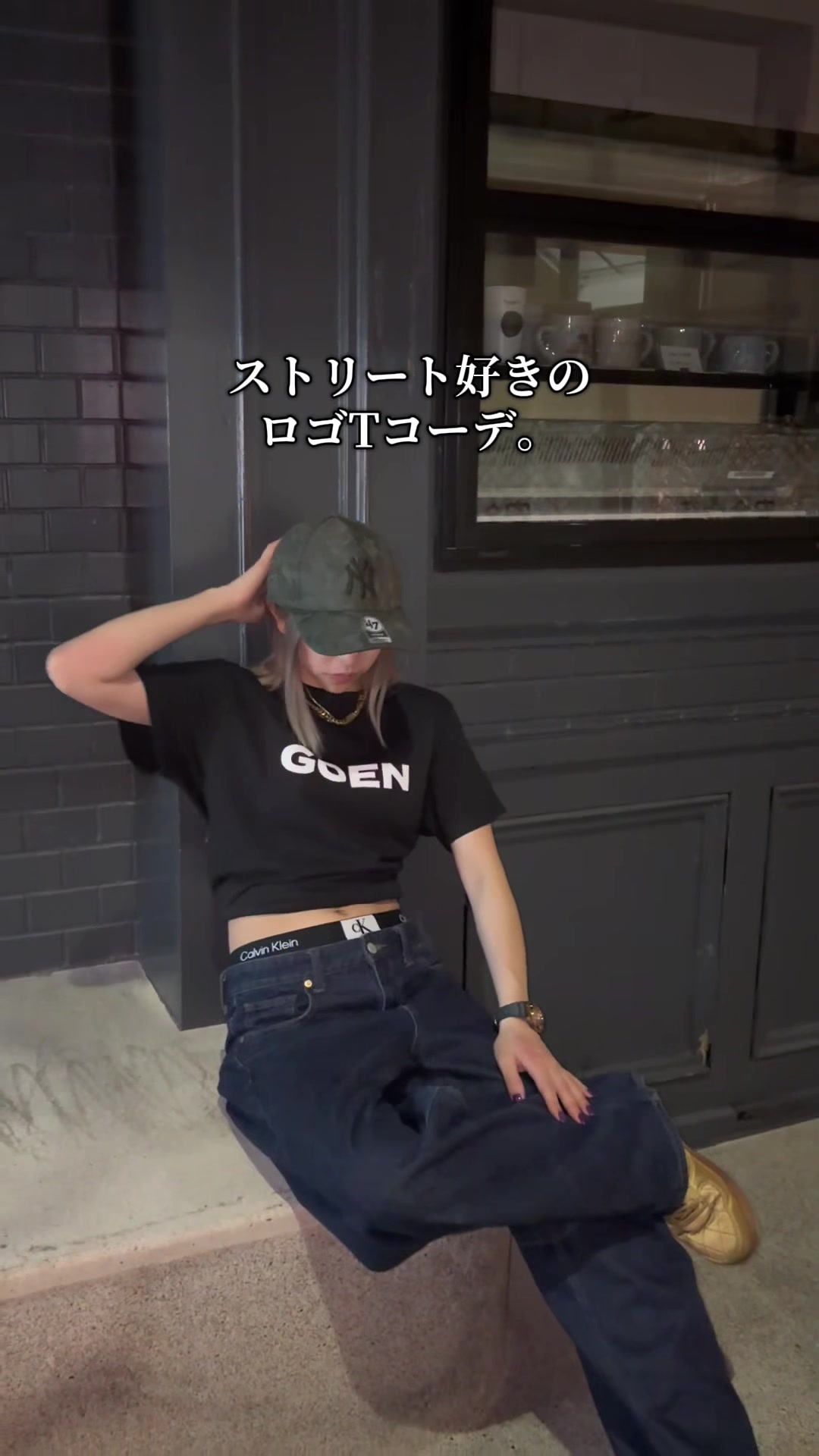 @ayano#