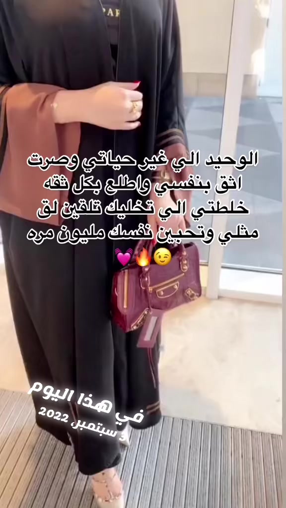 @مـلـكة البـياض للعنـاية🧖🏻♀️