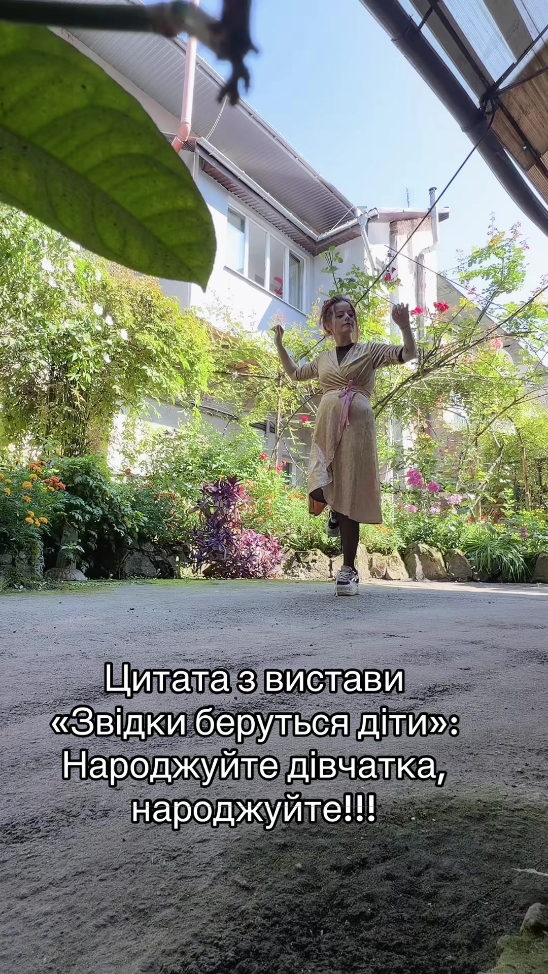 @Тетяна Сергіївна Моджук