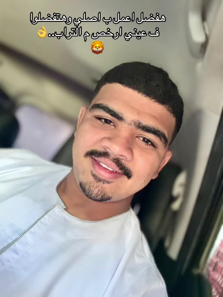 @El saker 123@ ✨🦅
