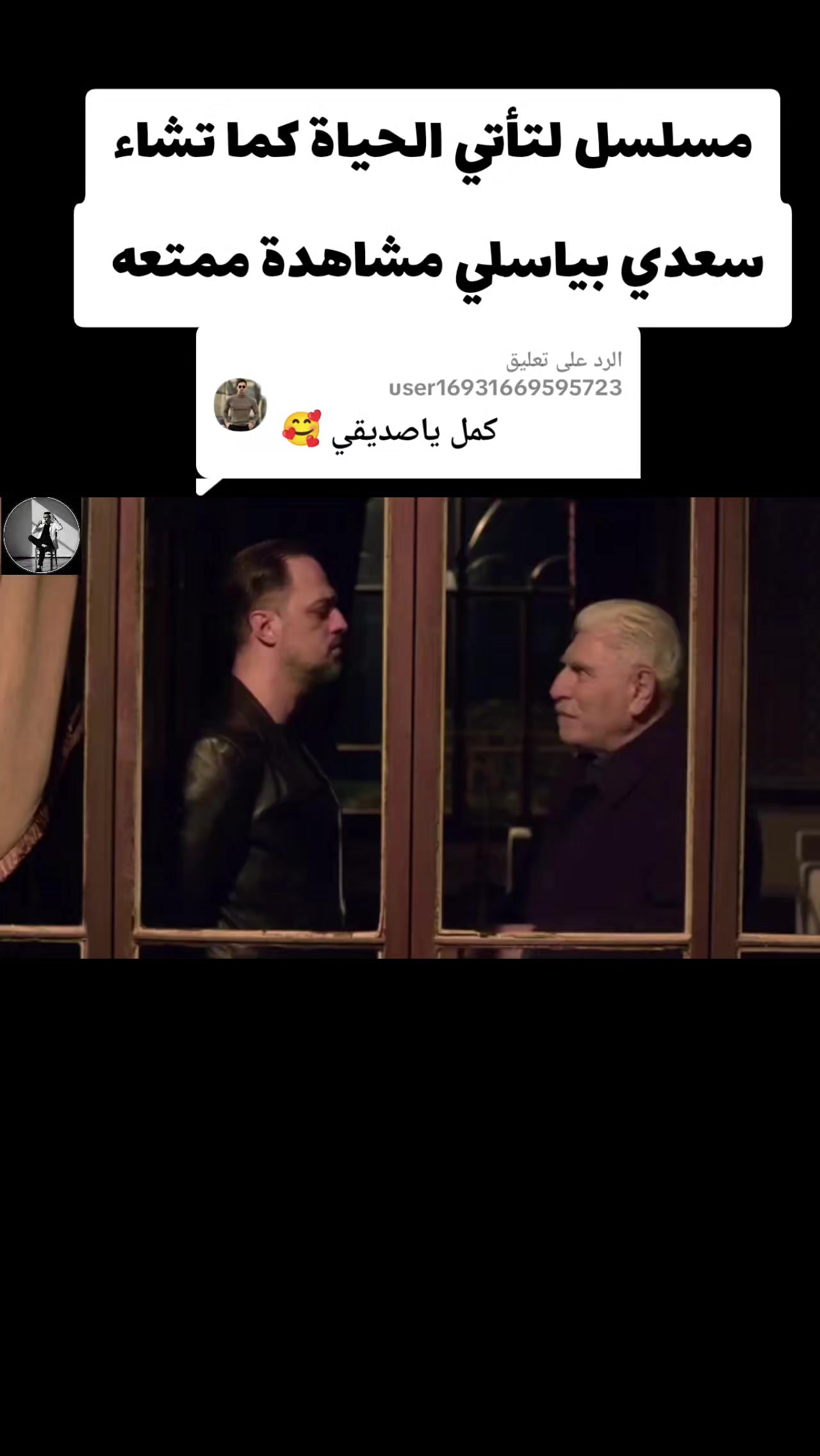 @ٰ彡الہٰشايٰبٰٰ彡