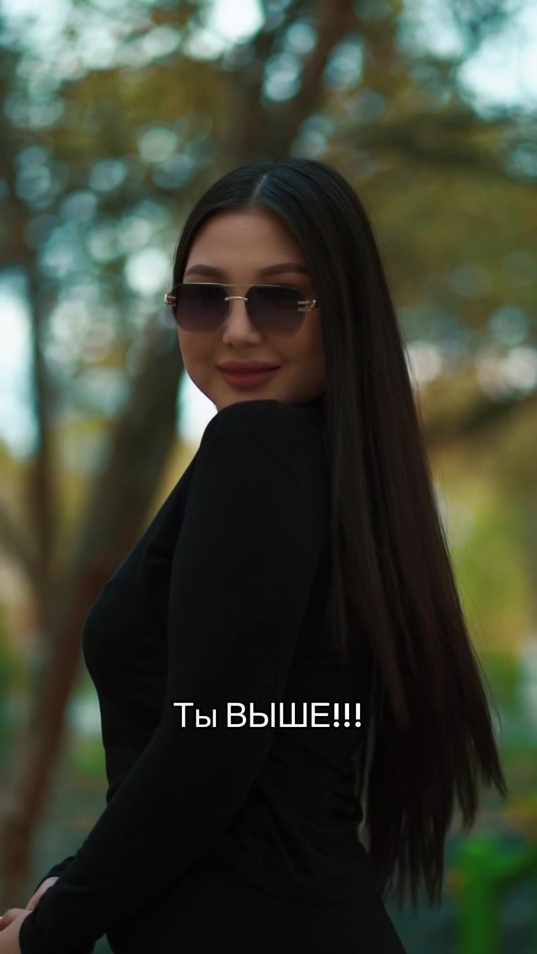 @Роза Саябек