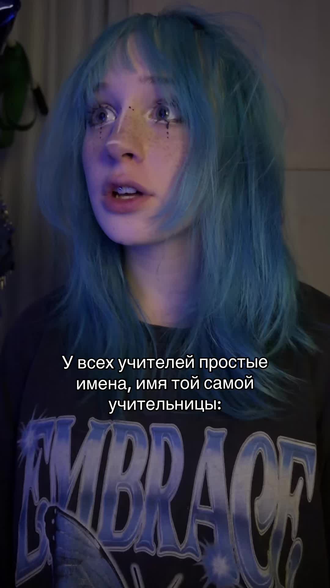 @TGK:KIRSONA81