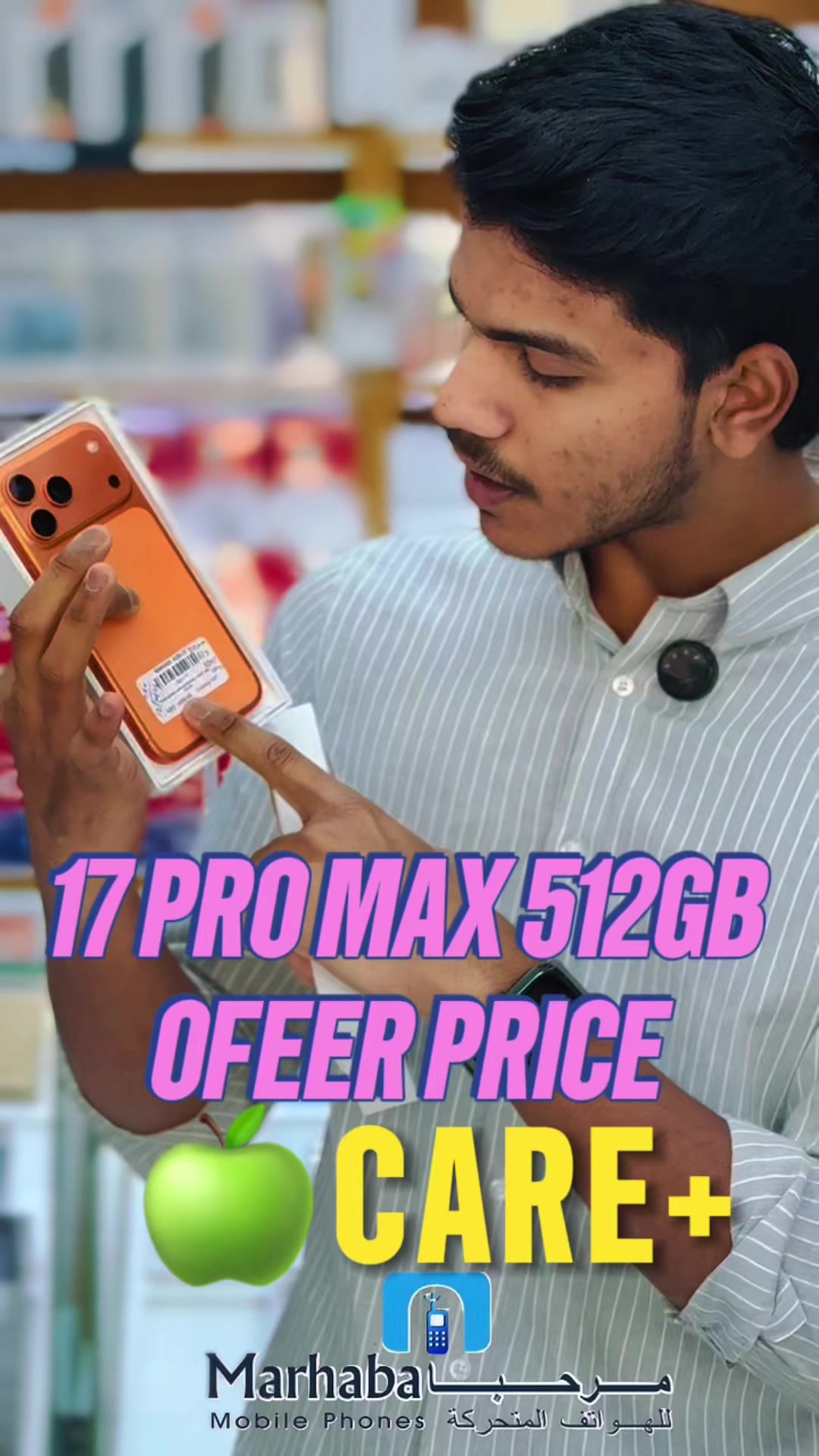@MARHABA MOBILES RAS AL KHAIMAH