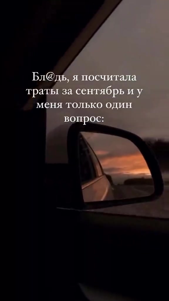 @Анара Мусина