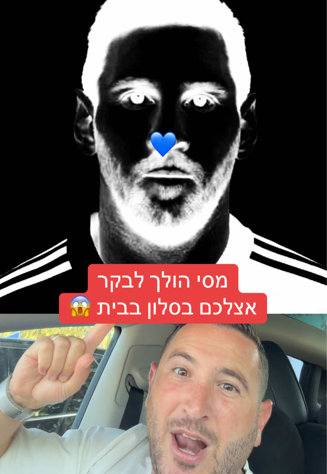@david.vatine