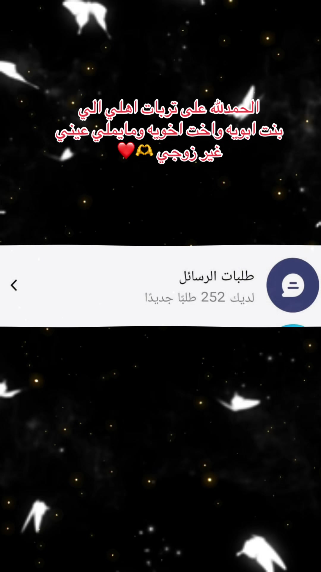 @OMSijaad😍