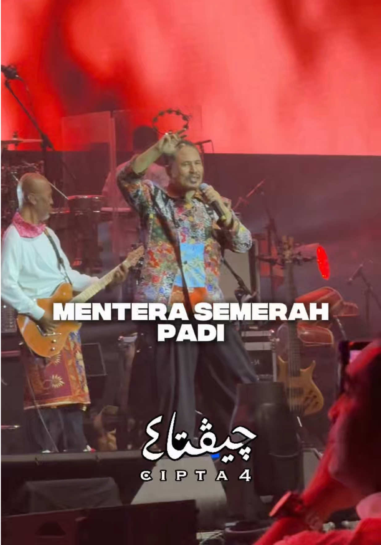 @SINAR