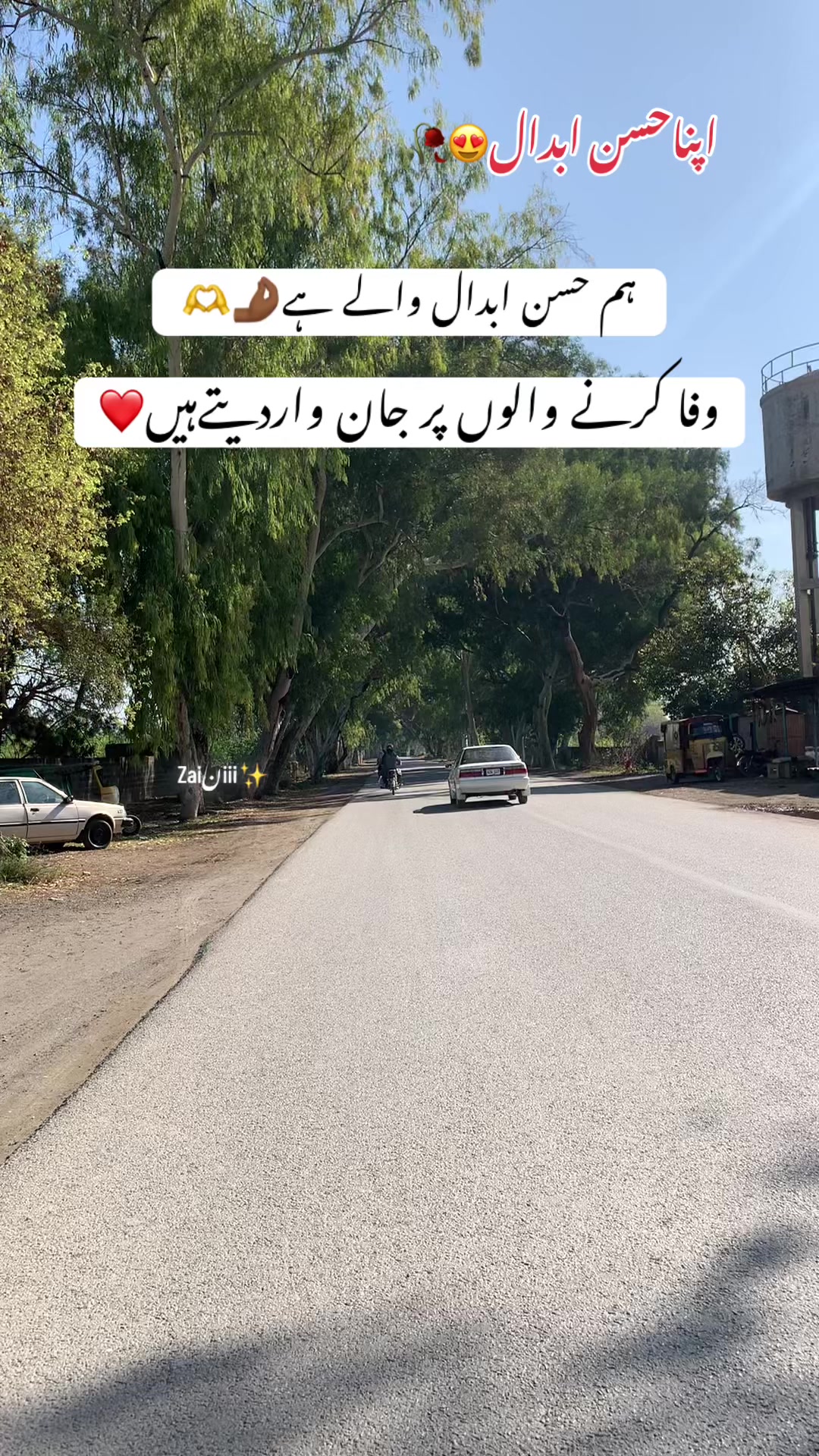 @جانی❣️z