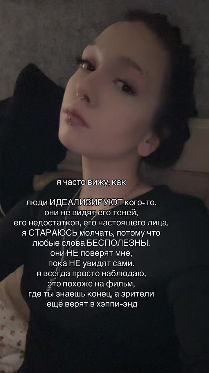 @ВИШНЯ ВАЛЕРЬЕВНА