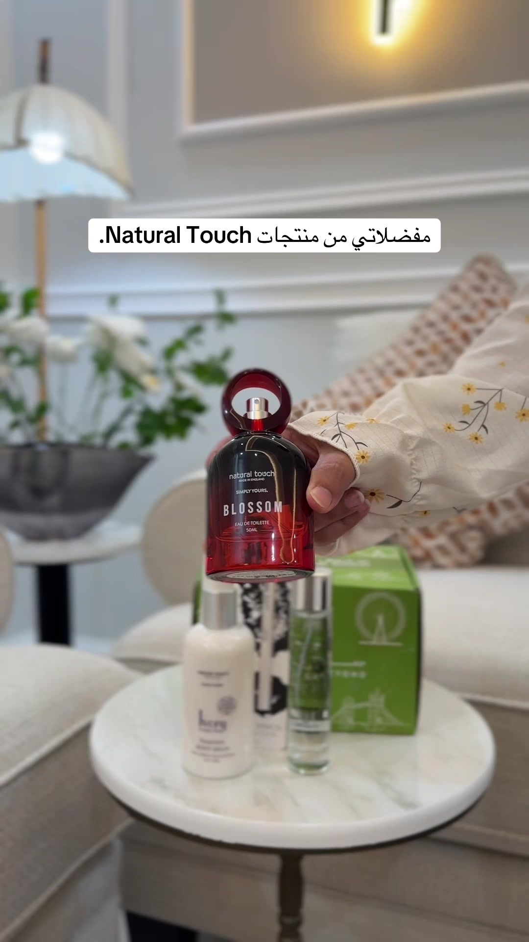 @أميرة المطيري 🕊️
