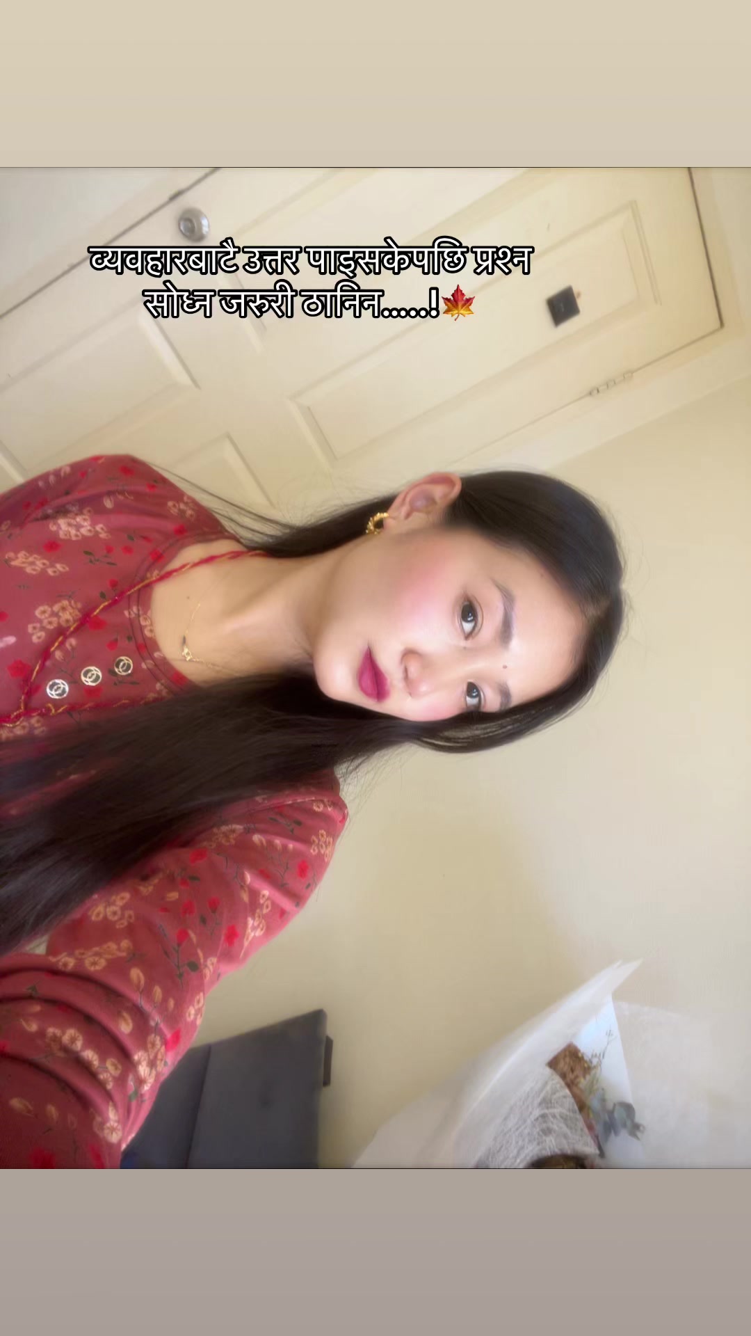 @Ankuu♥️