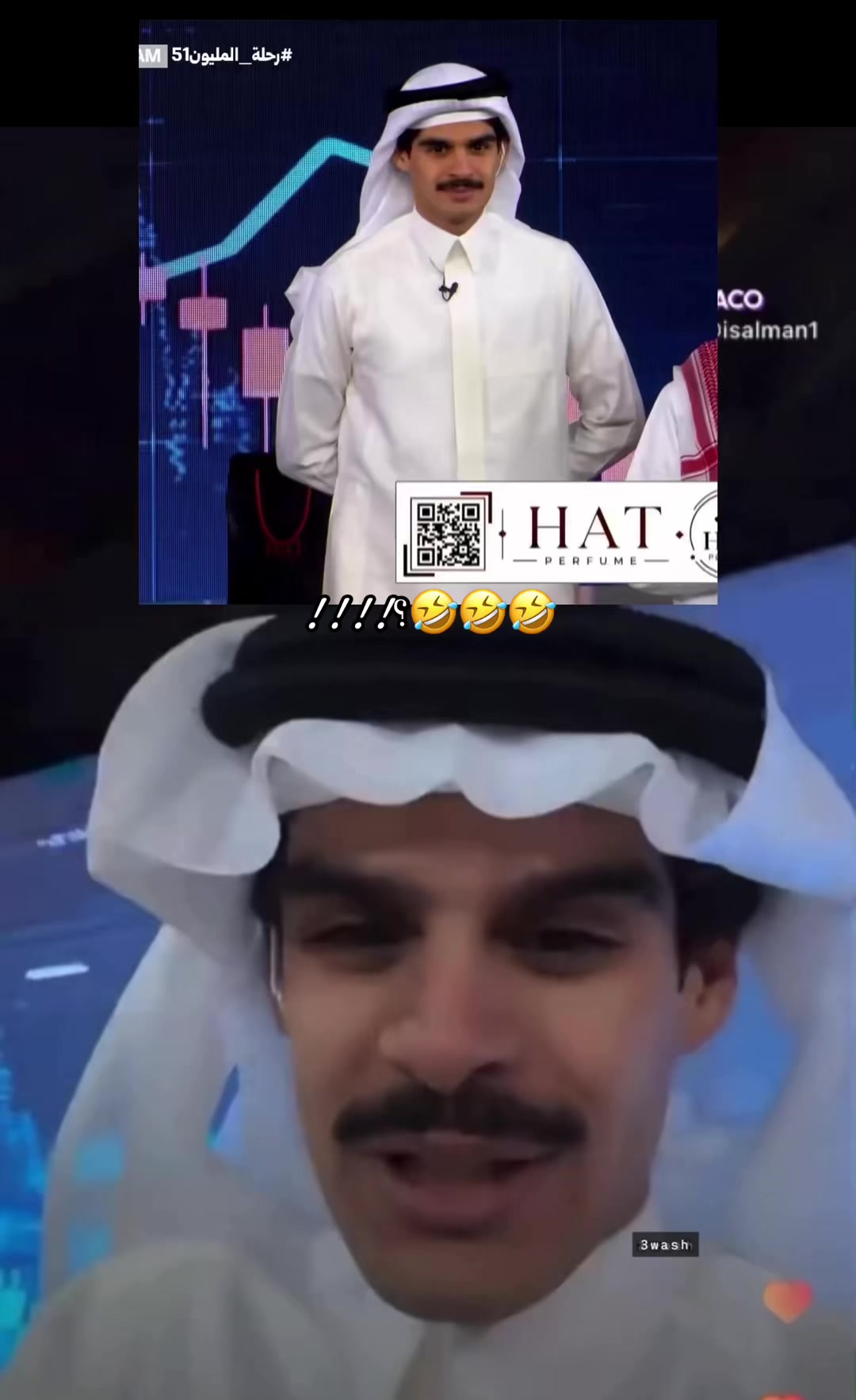 @عواش🇦🇪