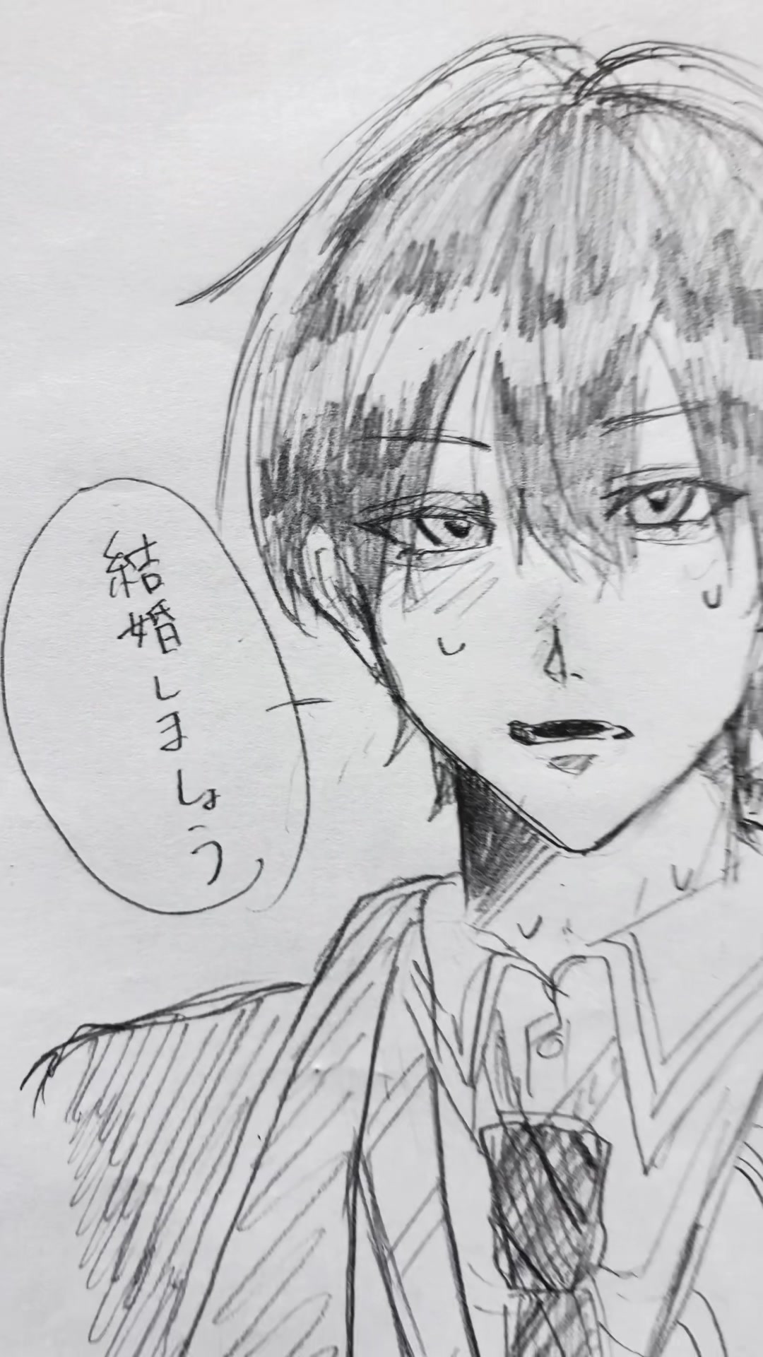 @倫理観