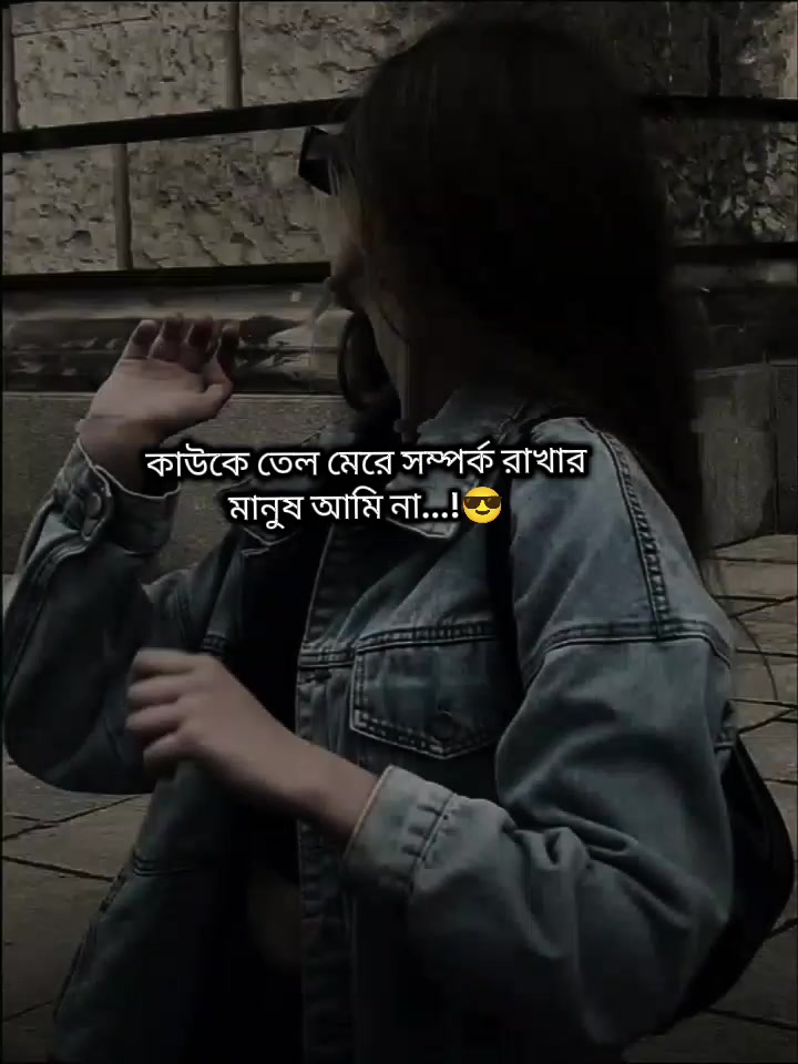 @Safa moni