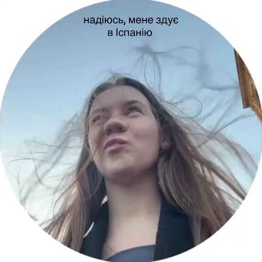 @Ivaniko_ANглійська