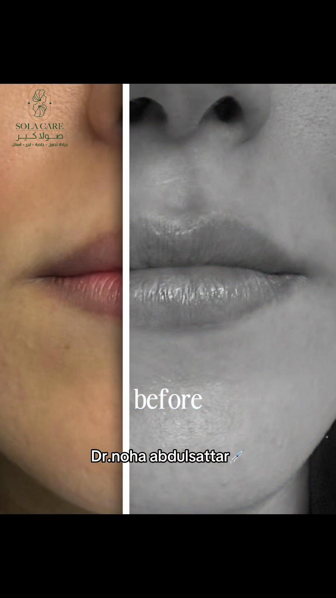 @SoLa_clinic