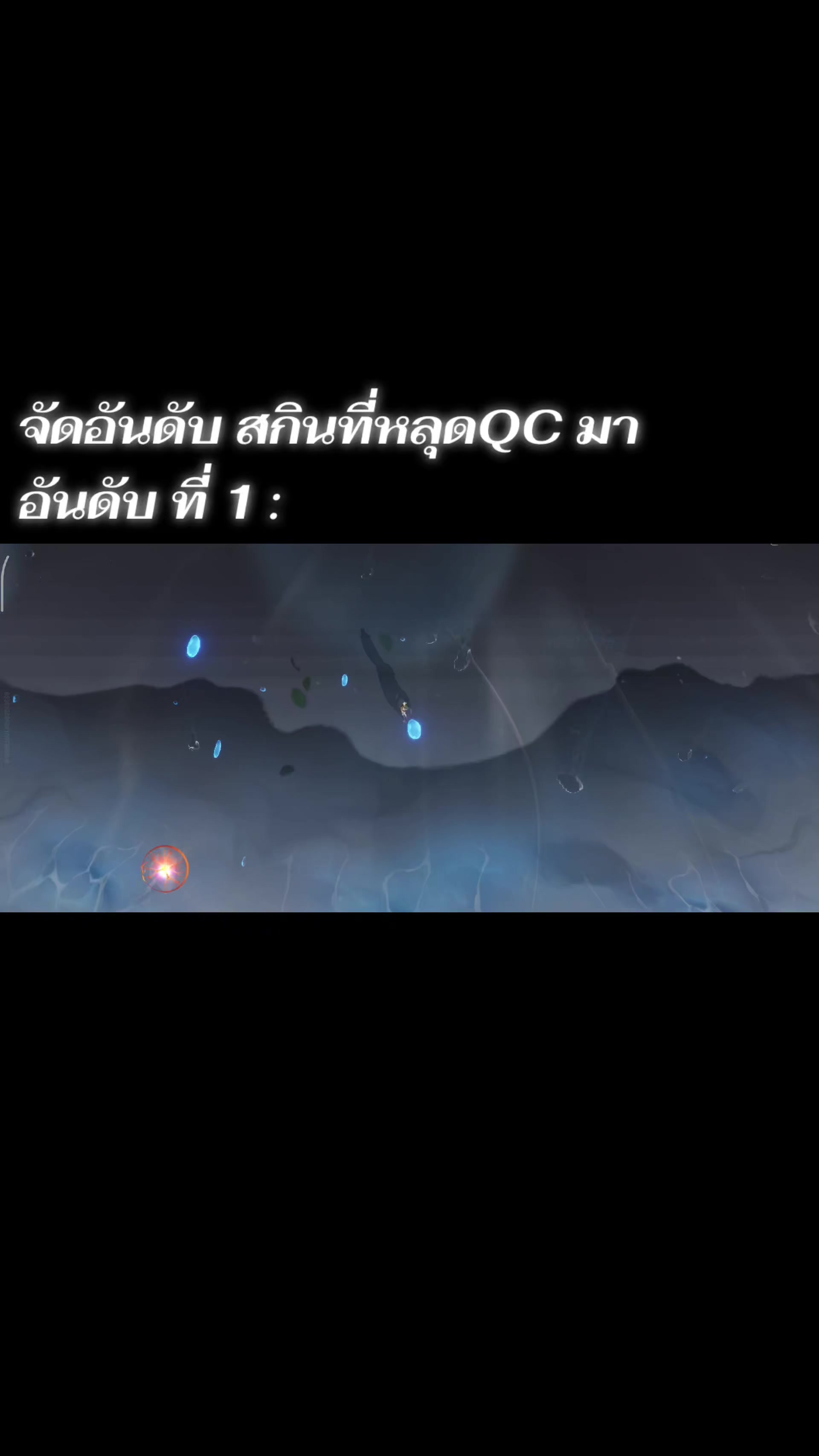 @Ŕ&bull;Rimuru&bull;ŔlŴ
