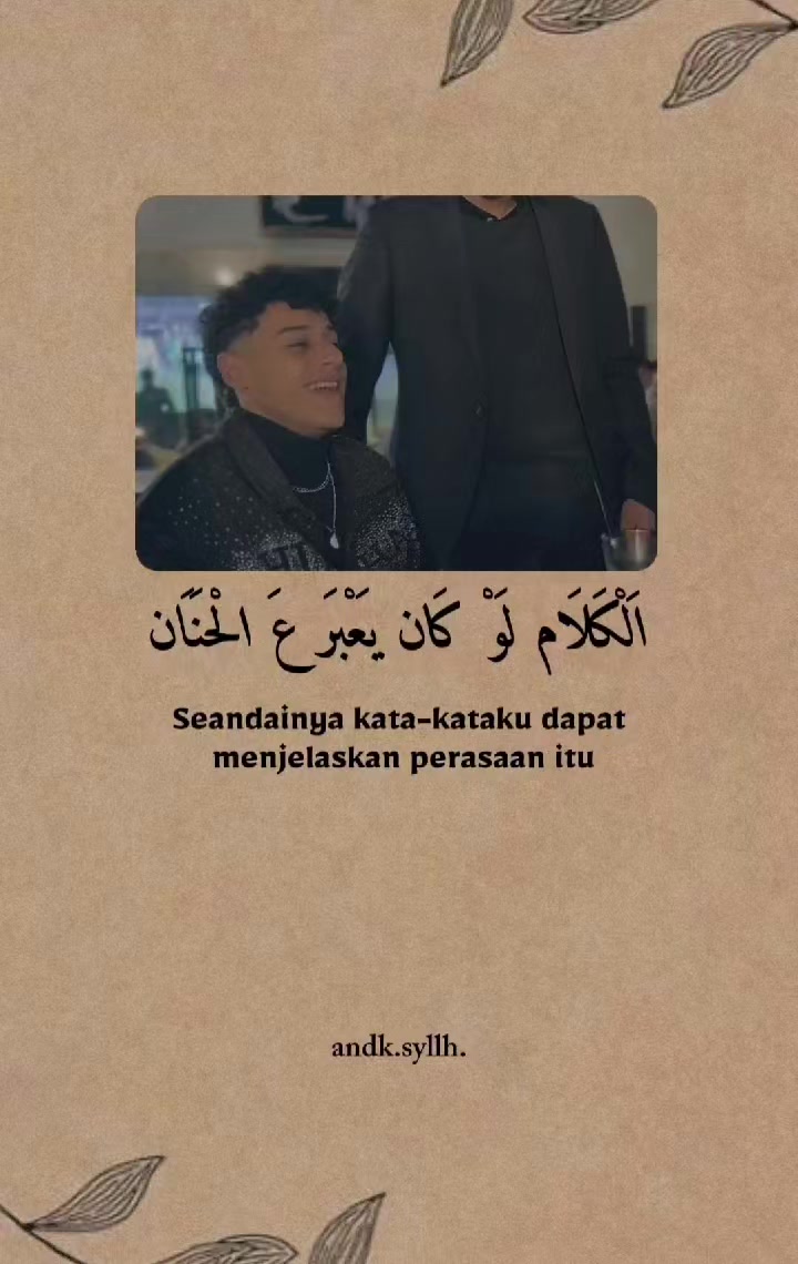 @أنديكا  🌕