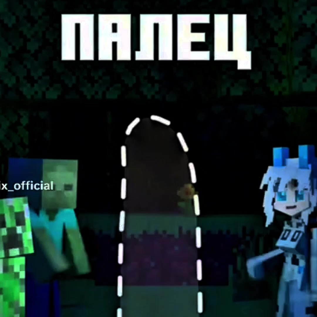 @☣️𝐕𝐄𝐗ᴾᴿᴵᴹᴱ