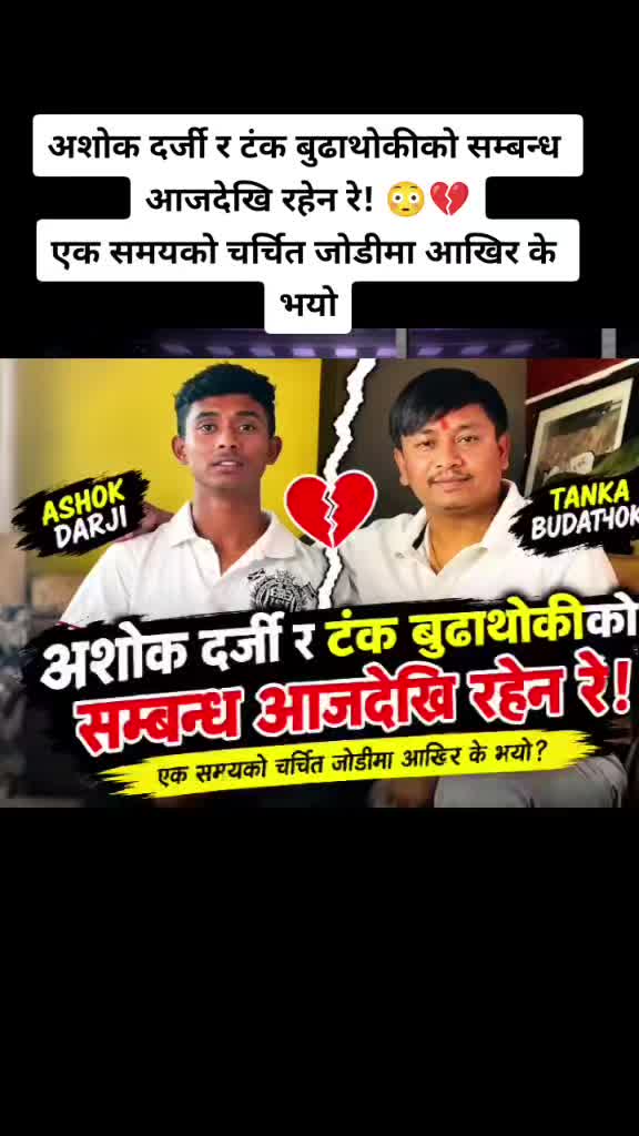 @सन्तोष स्टोरी