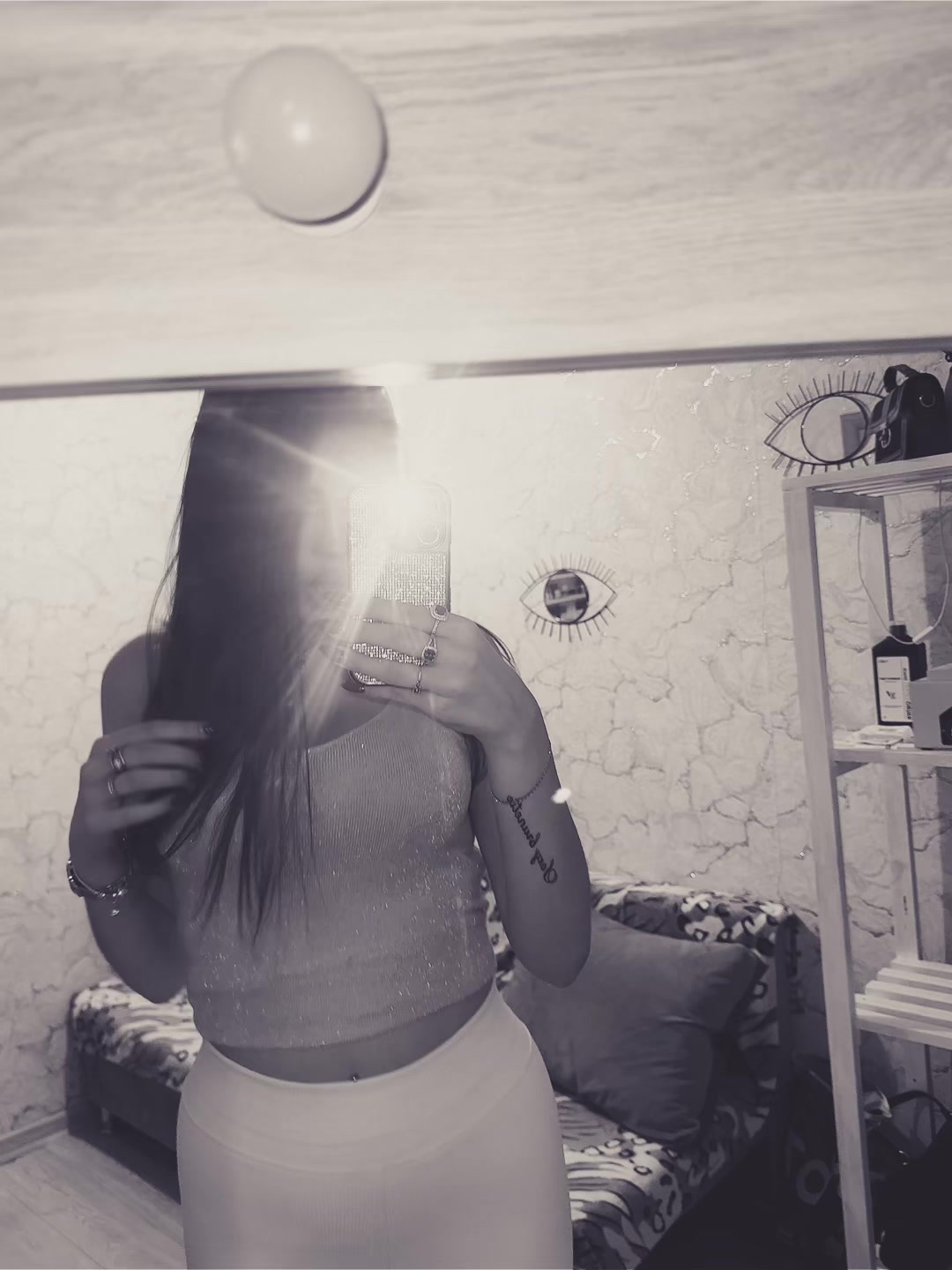 @светлана 🪬