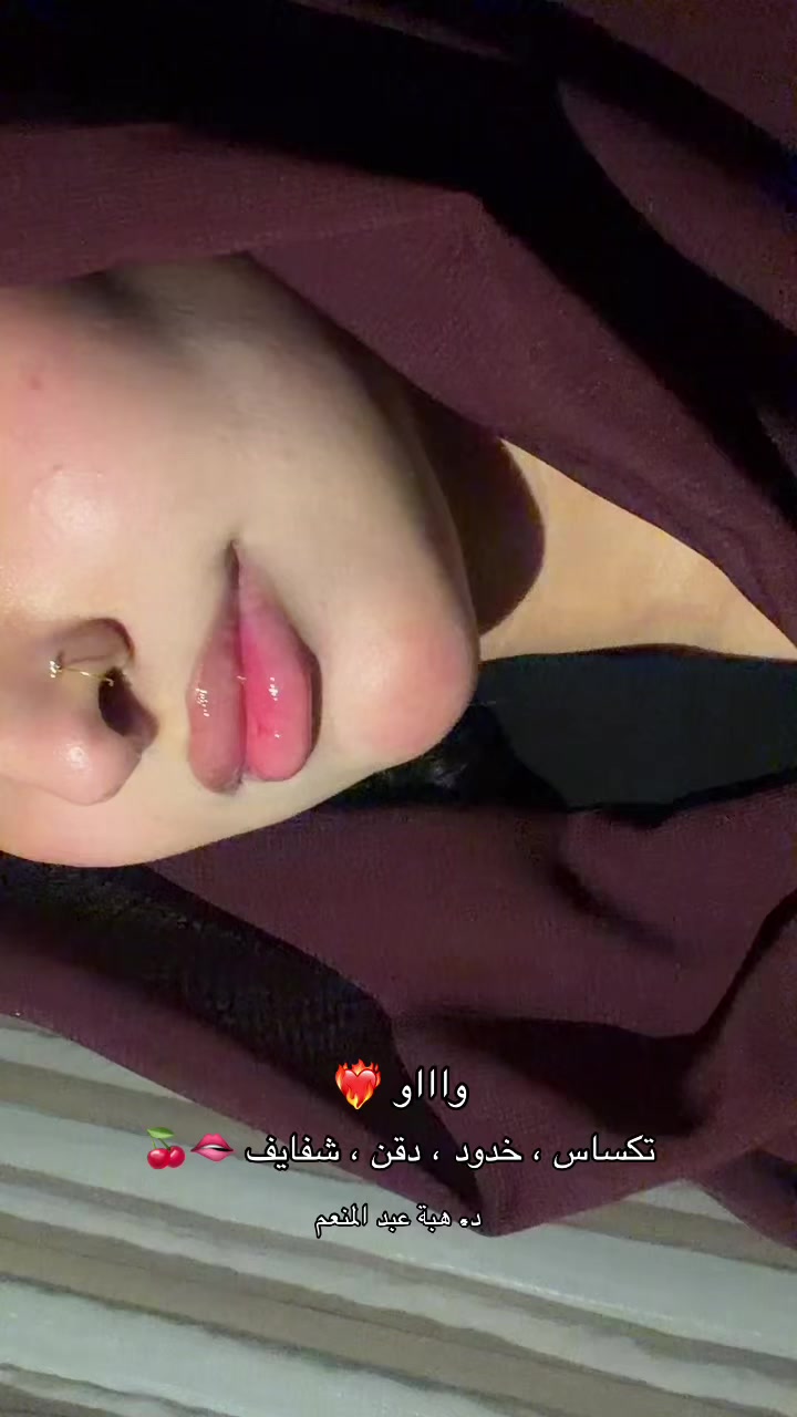 @مزدانه (فرع الملك عبدالله)