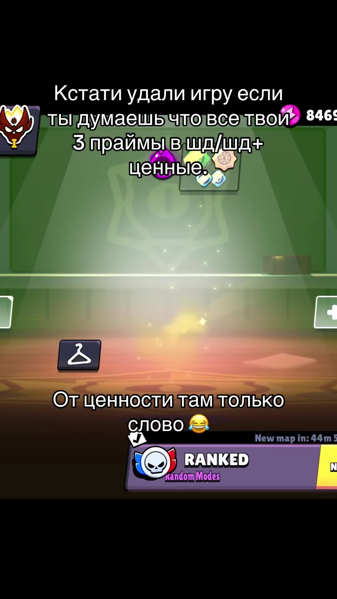 @Аиша Квадробика